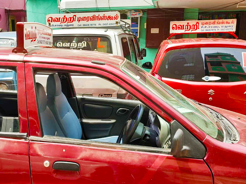 Vetri Driving School, Madurai