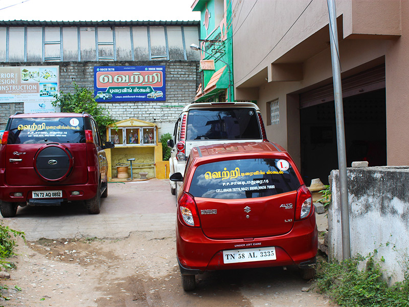 Vetri Driving School, Madurai